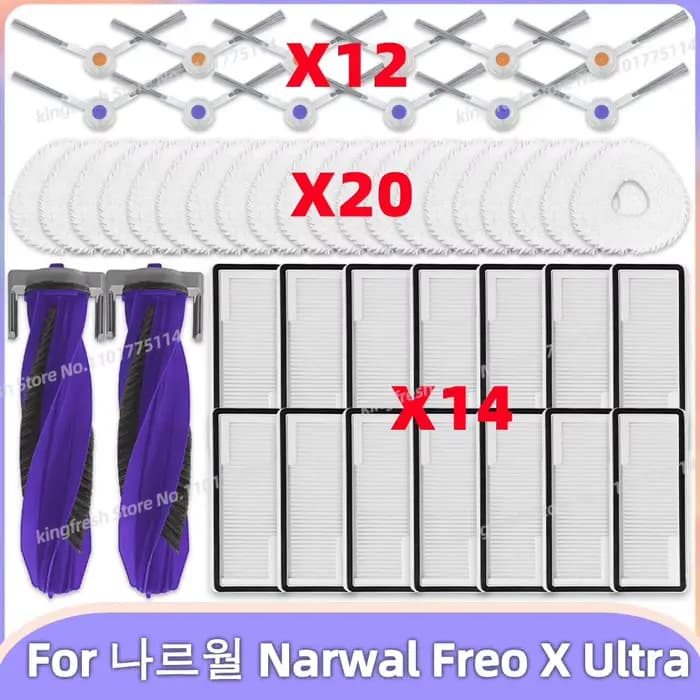 Compatible avec les robots aspirateurs Narwal Freo X Ultra, Narwal J4, J4 Lite Pièces de rechange et