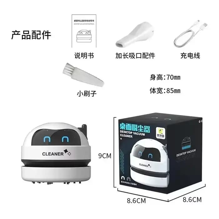 Aspirateur à main pour table de bureau, mini aspirateur USB, balayeuse de table, aspirateur pour bur