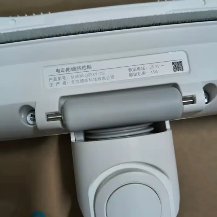 Compatible avec l'aspirateur sans fil portable Xiaomi Mi Home K10pro/G11 avec brosse de sol anti-emmêlement d'origine
