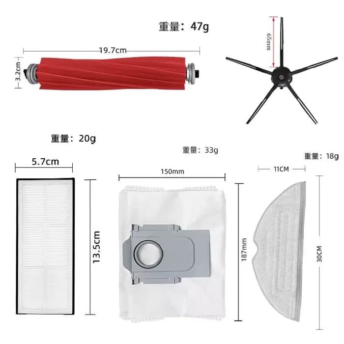 Accessoires d'aspirateur robot pour Roborock, brosse latérale principale, filtre Hepa de vadrouille, S7 MaxV Plus, S7 MaxV Ultra G10S Pro, S7 Pro Ultra G10S Pro