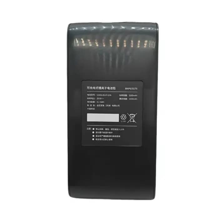 Batterie Li-ion de remplacement 3200mAh pour aspirateur sans fil Dreame Z30