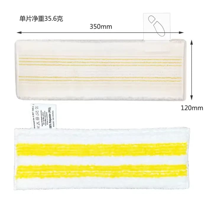 Chiffons de remplacement pour Karcher Easyfix SC1 SC2 SC3 SC4 SC5