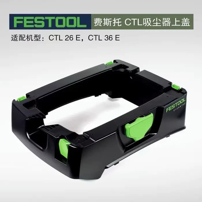 FESTOOL aspirateur accessoire d'origine CTL 26/36 E /AC allemagne