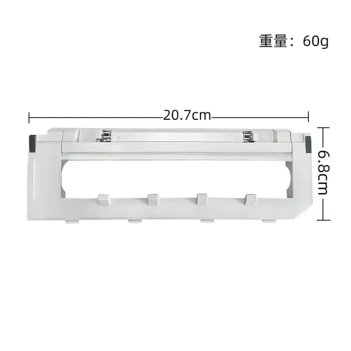 Accessoires d'aspirateur robot pour Roborock, brosse latérale principale, filtre Hepa de vadrouille, S7 MaxV Plus, S7 MaxV Ultra G10S Pro, S7 Pro Ultra G10S Pro