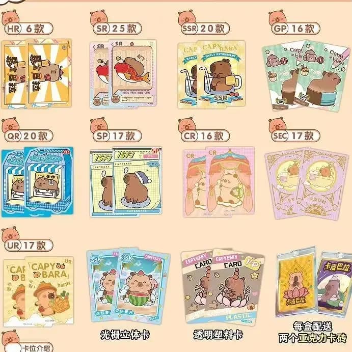 Cartes d'expression de stabilité émotionnelle Capybara : Collection Mignonne du Maître de la Relaxation Capybara, Cadeaux et Jouets pour Célébrités d'Internet