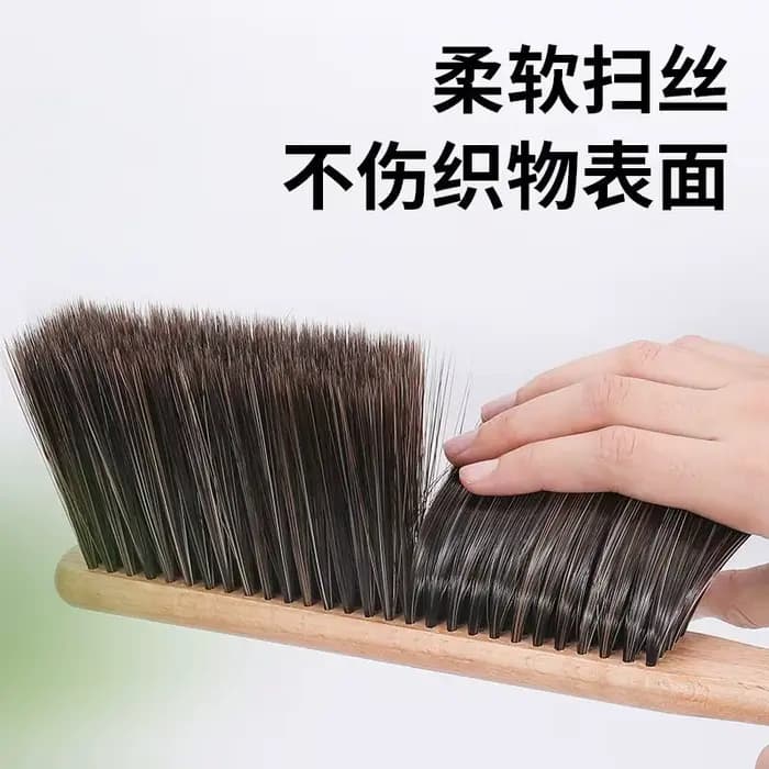 Brosse de lit antistatique avec manche en bois