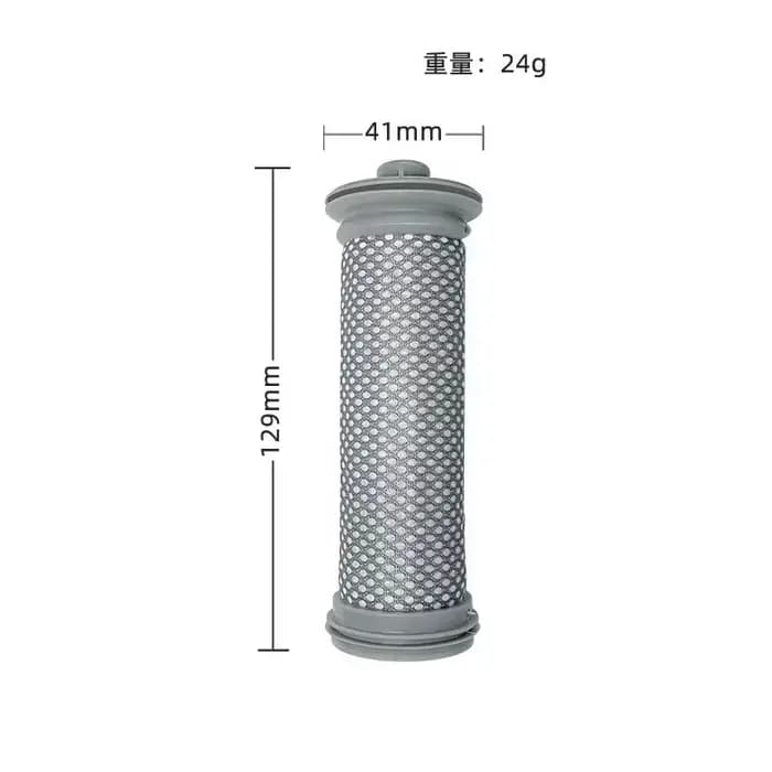 Écran de pré-filtre pour laveur de sol