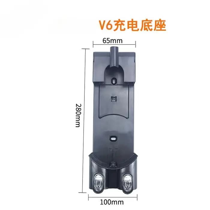 Support de chargeur mural pour aspirateur Dyson V6 V7 V8 V10, accessoires