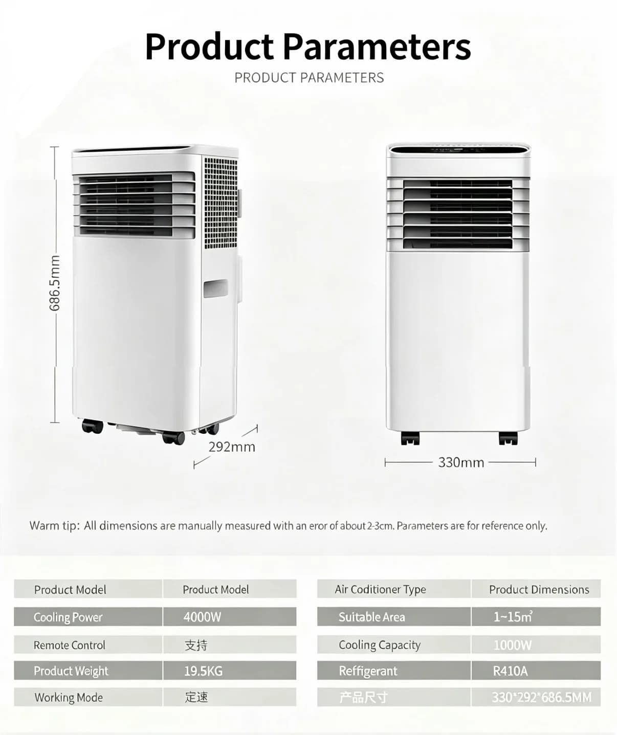 Climatiseur portable, refroidisseur d'air mobile, sans installation, pour la maison, le bureau, la c