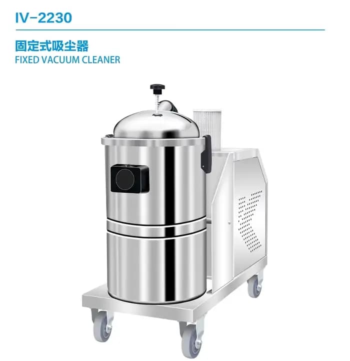 Aspirateur industriel électrique fixe, nouveau matériau en acier inoxydable, capacité 30L, efficace