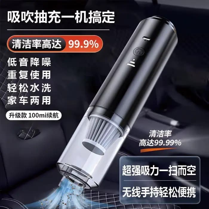 Aspirateur sans fil pour usage domestique, aspirateur portatif à main, aspirateur pour voiture, aspi