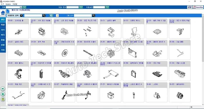 2020.07 pour Hyundai & Kia corée SM EPC pièces catalogue marché domestique Automobiles outil de réparation de voiture outils de Diagnostic logiciel