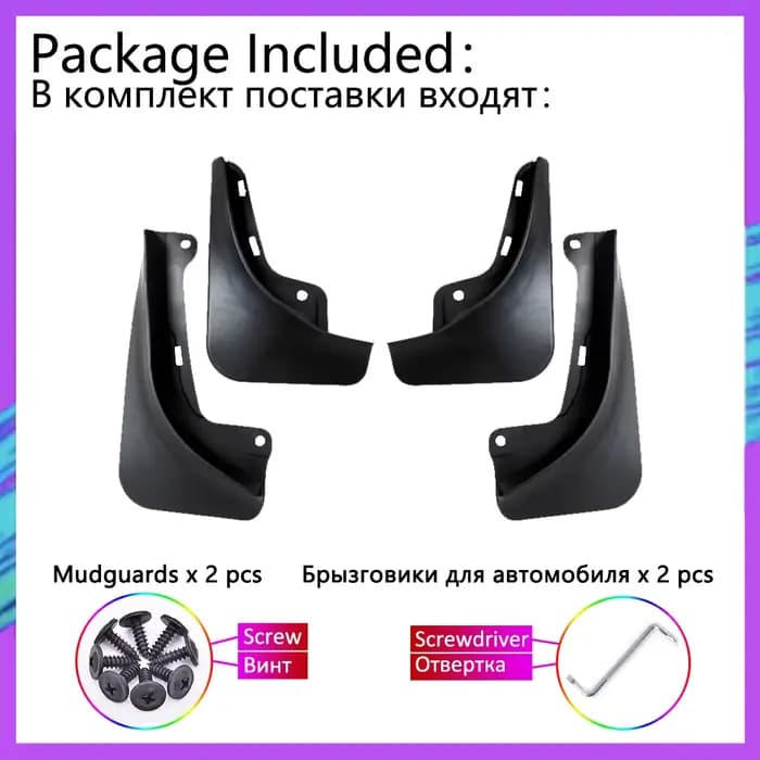 Garde-boue de voiture pour Dacia Spring EV Electric 2021 2022 2023 2024, rabat de garde-boue, garde-boue de roue, accessoires extérieurs automobiles