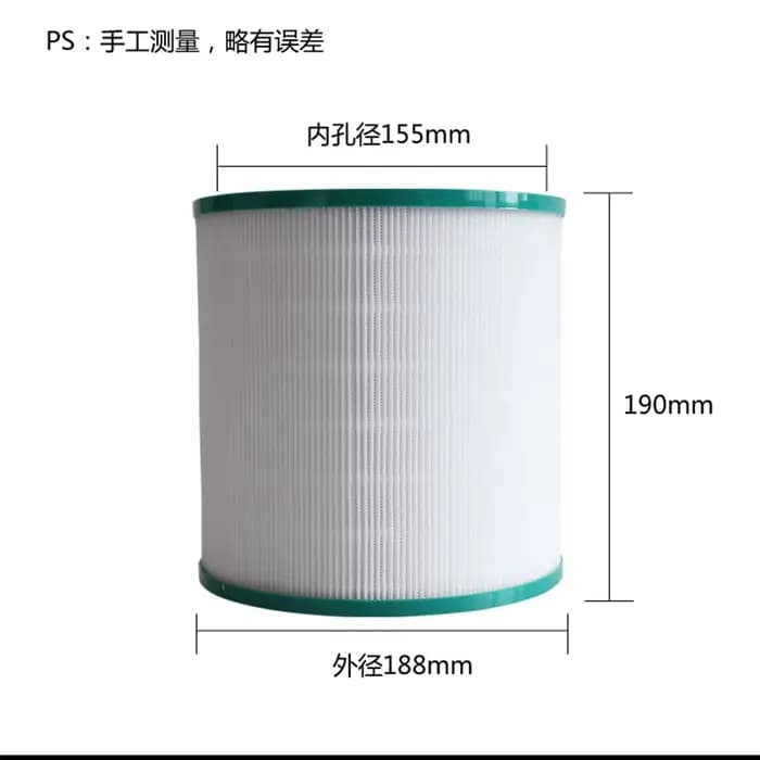 Filtre à Air HEPA pour Dyson TP00 TP03 TP02 AM11 BP01