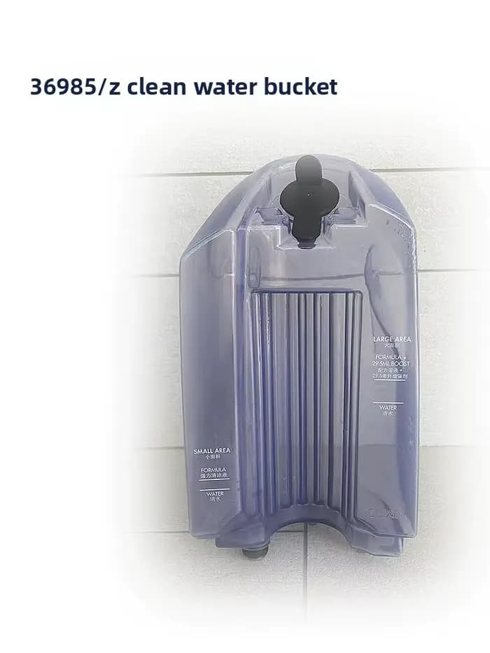 Bissell – nettoyeur de canapé