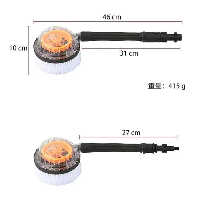 Brosse de lavage à haute pression rotative