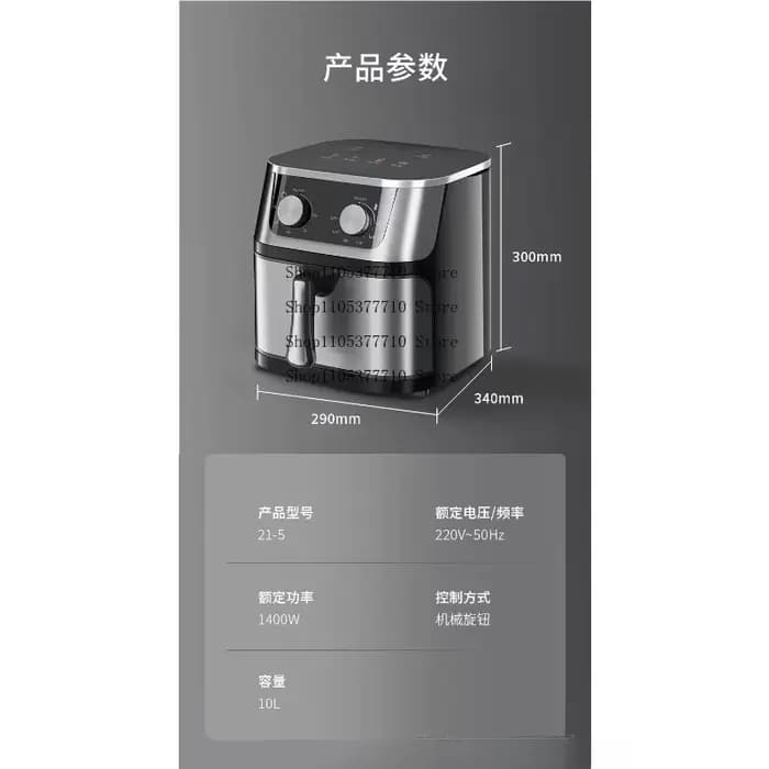 Nouvelle friteuse à air pour usage domestique, pas besoin de retourner les aliments, grande capacité, machine de cuisson électrique à air.