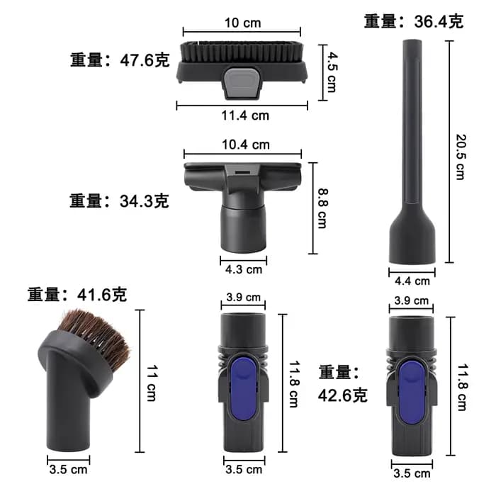Accessoires d'aspirateur pour requin Pet