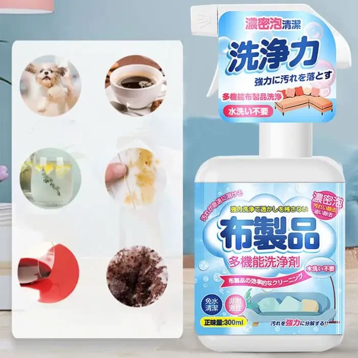 Mousse nettoyante pour canapé en tissu efficace
