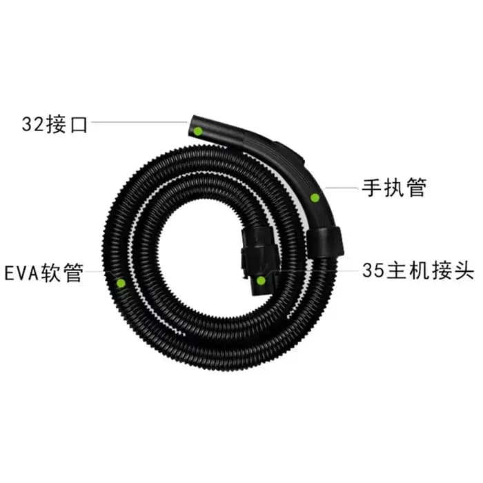 Tube pour aspirateur Philips Karcher Electrolux QW12T-05F QW12T-05E