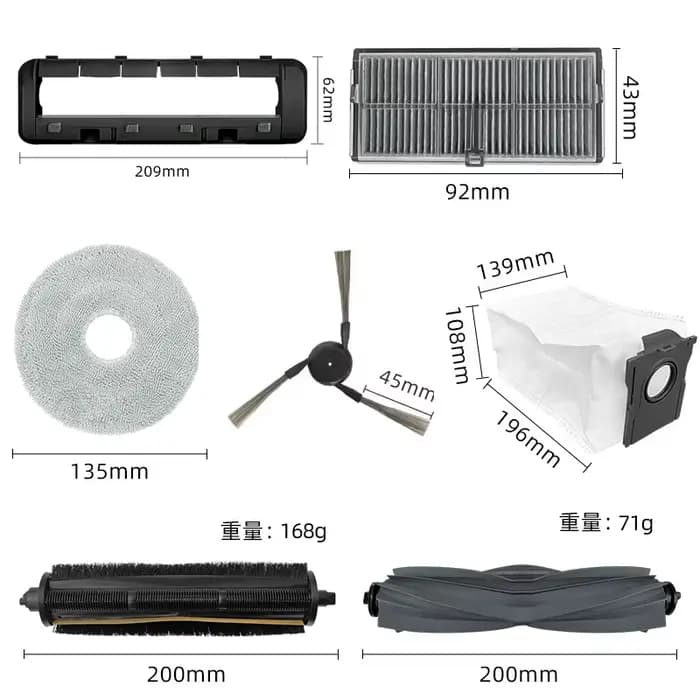 Accessoires pour aspirateur Robot Mova P50 Pro Ultra / P50 Ultra