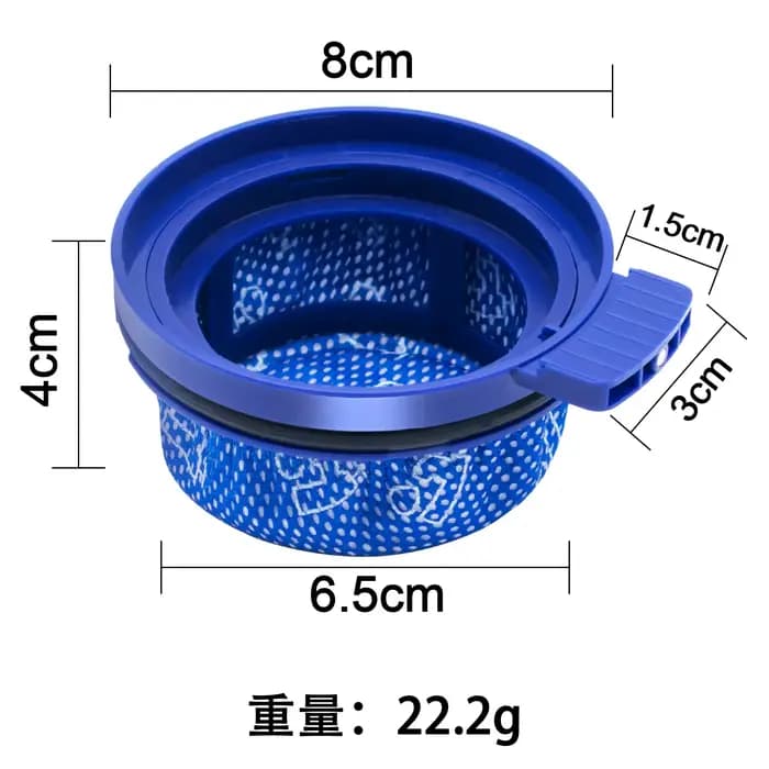 Filtre pour aspirateur Samsung Samsung