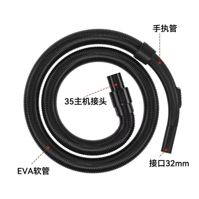 Convertisseur d'accessoires pour aspirateur Midea