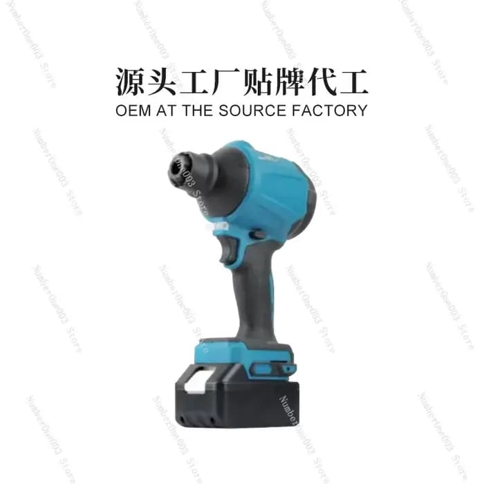 Souffleur d'air rechargeable
