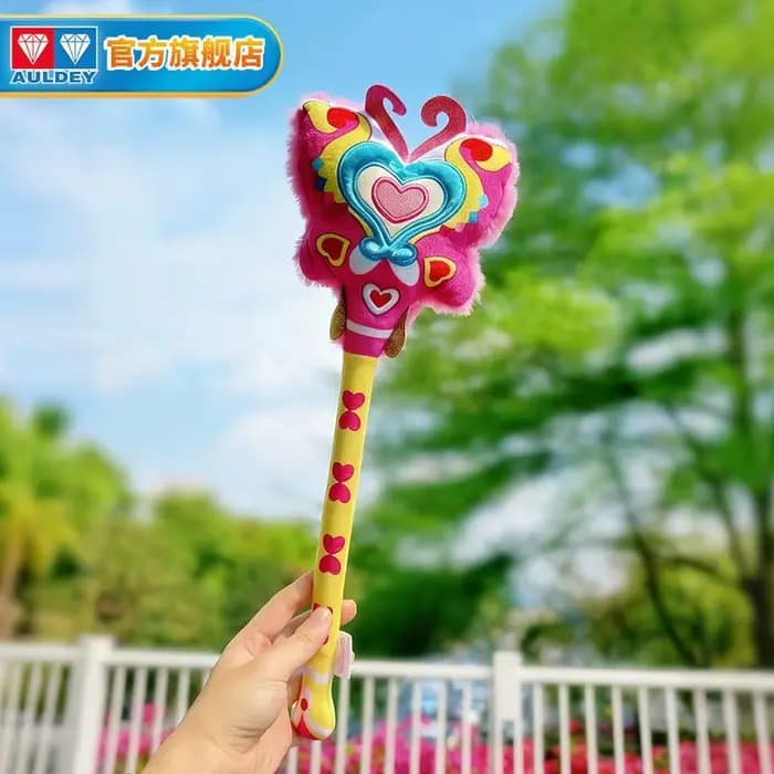 Balala the Fairies Baguette magique de style classique | Auldey Genuine Plush Cat‑teaser | Cadeau de collection nostalgique transfrontalier pour filles