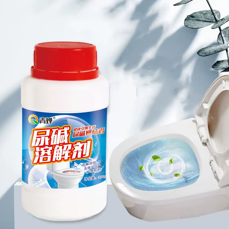 Dissolvant d'urine et d'alcali domestique, nettoyeur de toilettes, détartrage injuste, agent de déta