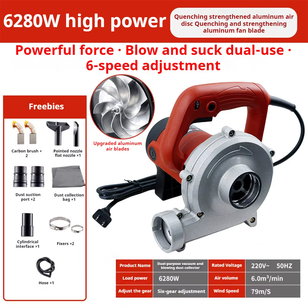 Aspirateur collecteur de poussière de qualité industrielle 6280W, souffleur de poussière pour coupe 