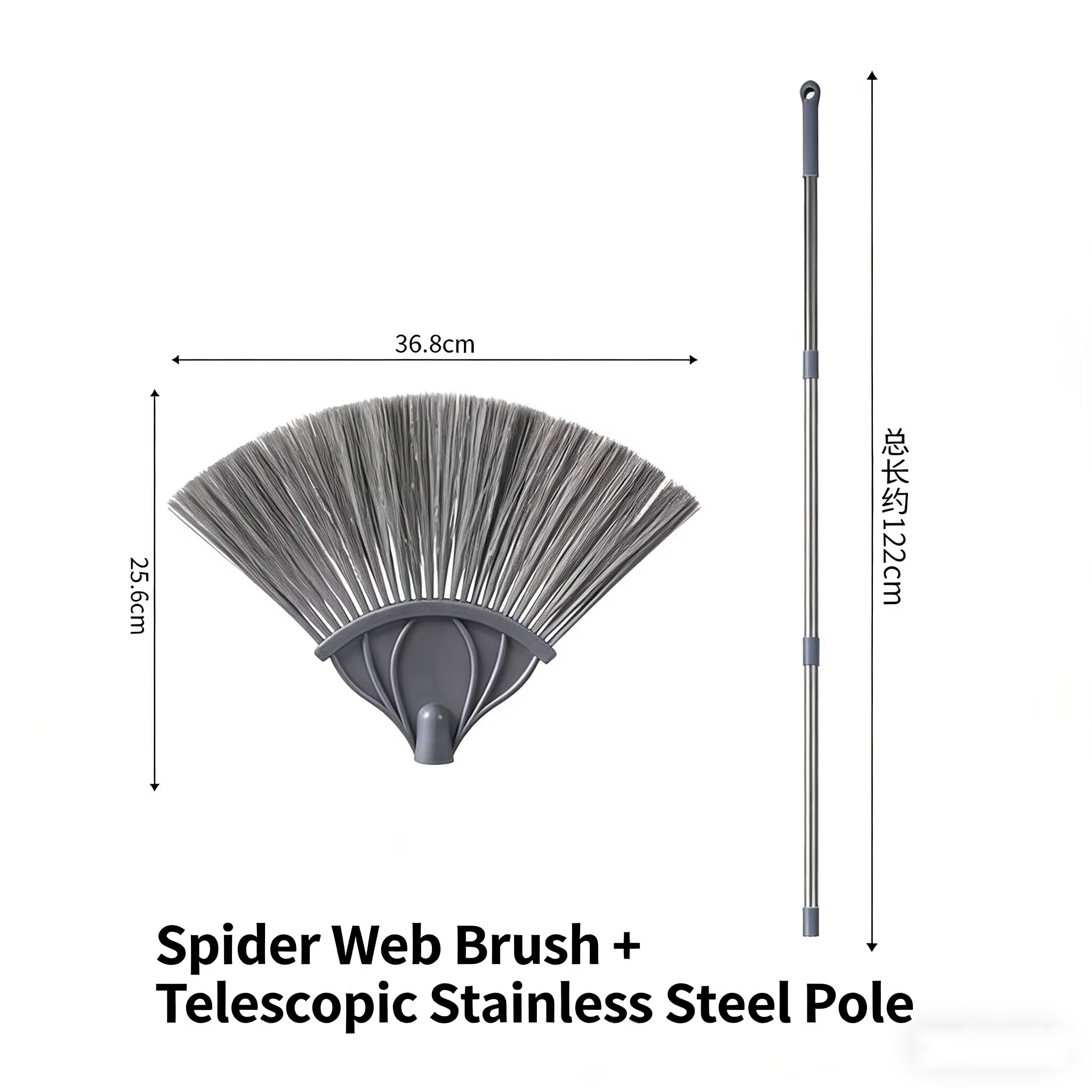 Brosse à dépoussiérer extensible pour le nettoyage des toiles d'araignée au plafond, outil domestiqu