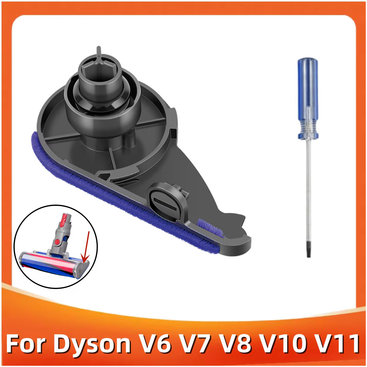 Pièces de couverture latérale de tête d'aspiration en velours doux pour aspirateur Dyson, remplaceme