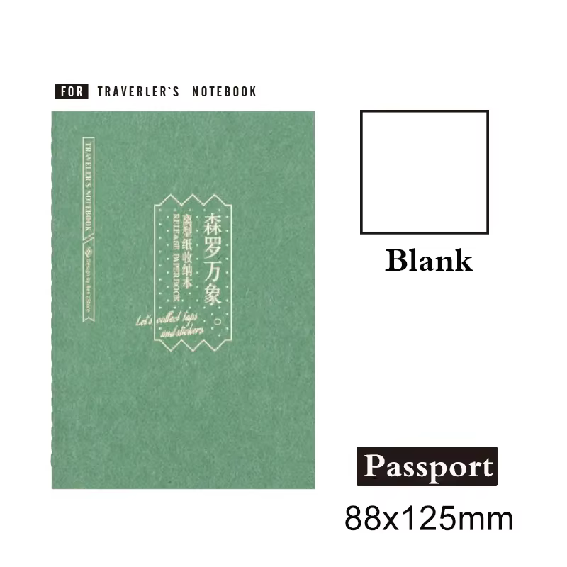 Fromthenon carnet de voyage remplacer la Page intérieure planificateur de passeport Standard remplac