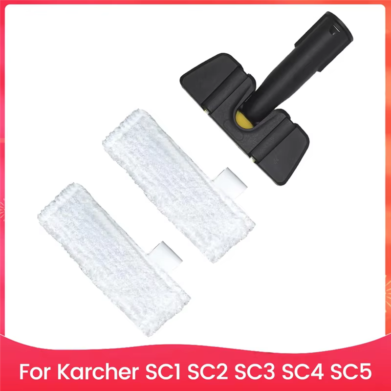 Nettoyeur à vapeur buse à main outil brosse avec tampon de vadrouille en microfibre pour Karcher SC1