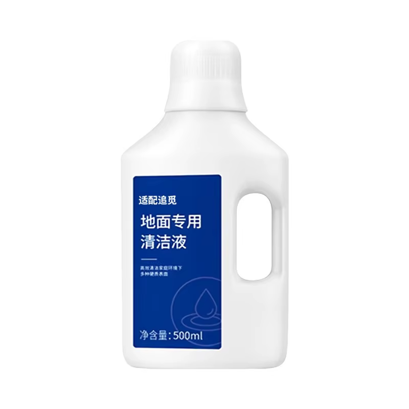 Liquide de nettoyage pour aspirateur Dreame X40 Ultra/X50 Ultra/L40 Ultra/L10sPro Ultra Heat, rempla