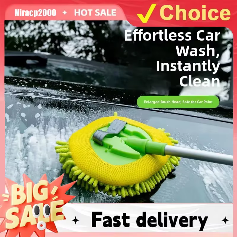 Brosse de lavage de voiture spéciale à poils doux, sans rayures, avec manche long rétractable en tro