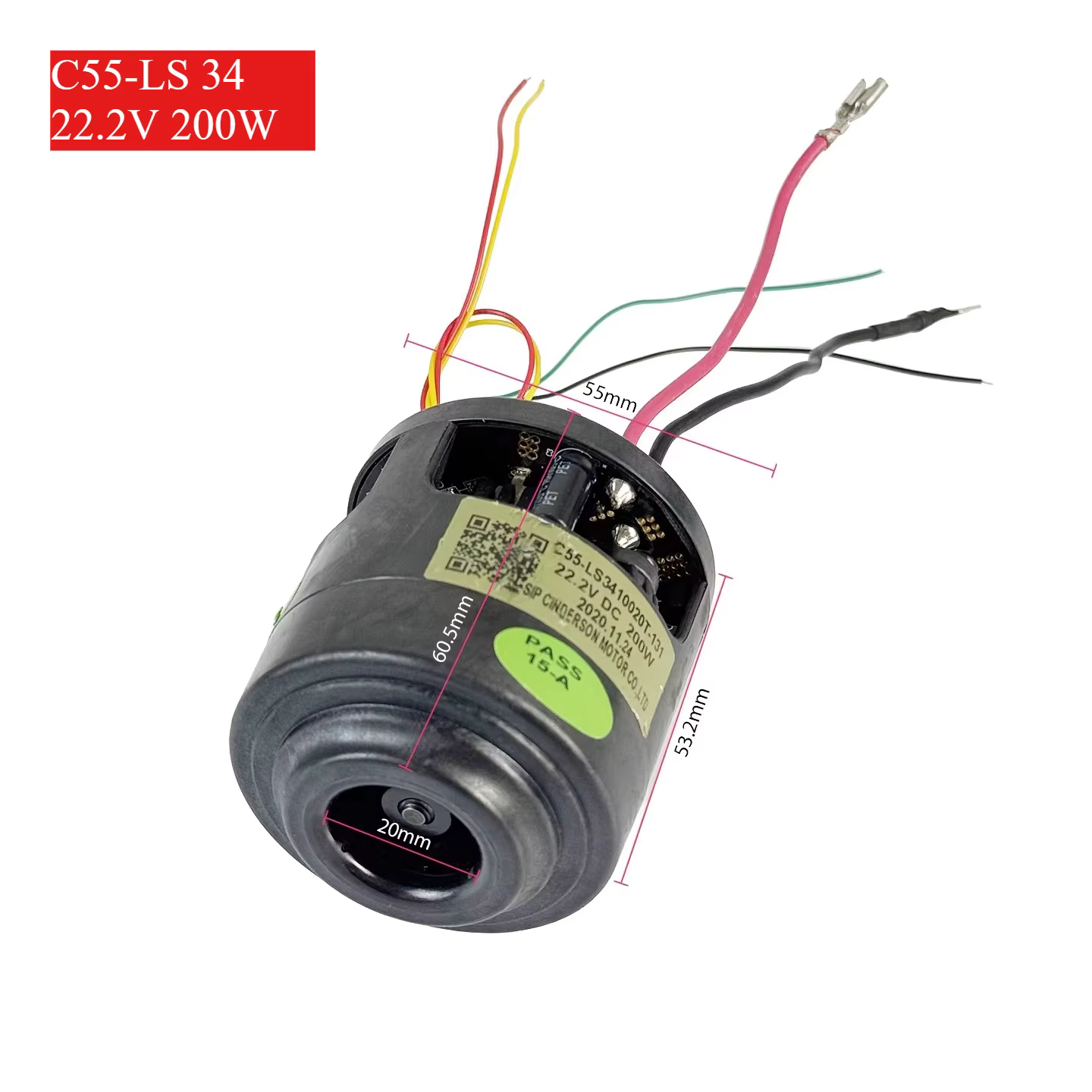 Moteur d'aspirateur sans balais DC 21,6 V 22,2 V 200 W, souffleur de 55 mm avec carte de commande –