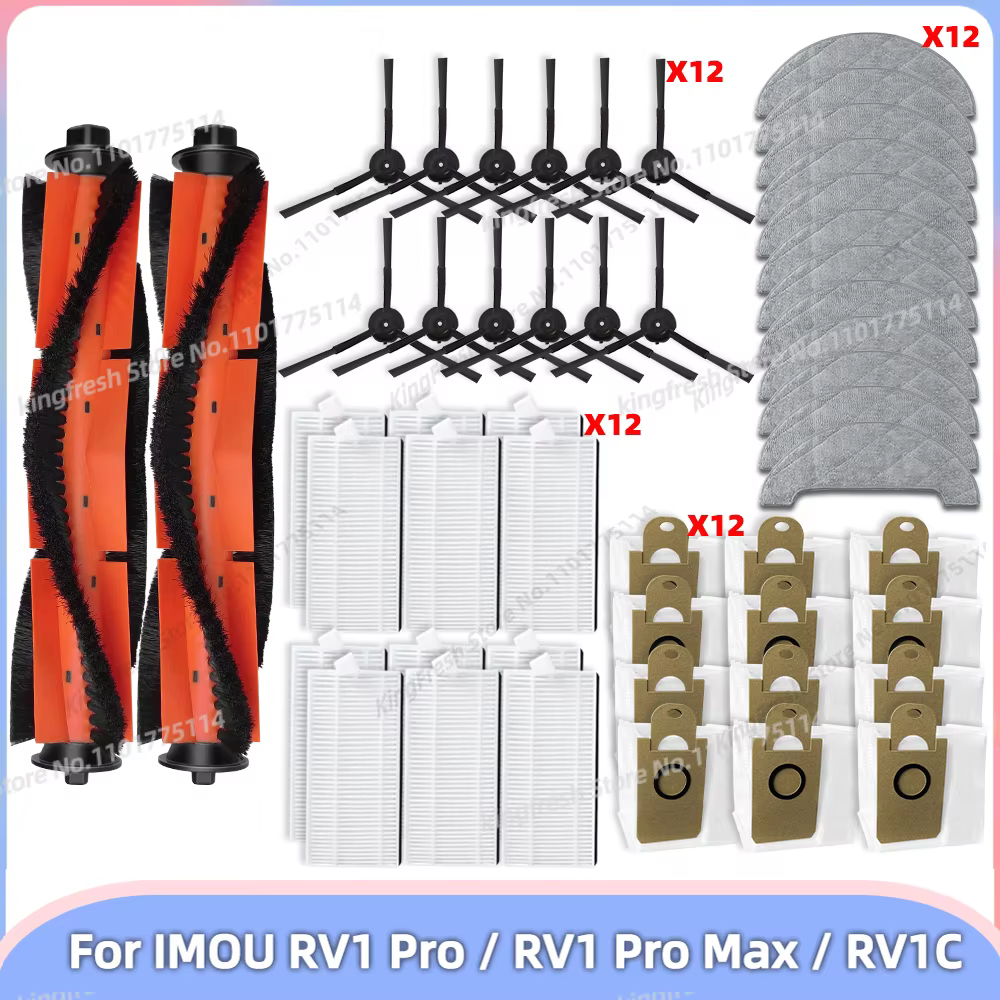 Compatible avec les pièces de rechange pour l'aspirateur IMOU RV1 Pro / RV1 Pro Max / IMOU RV1C Acce