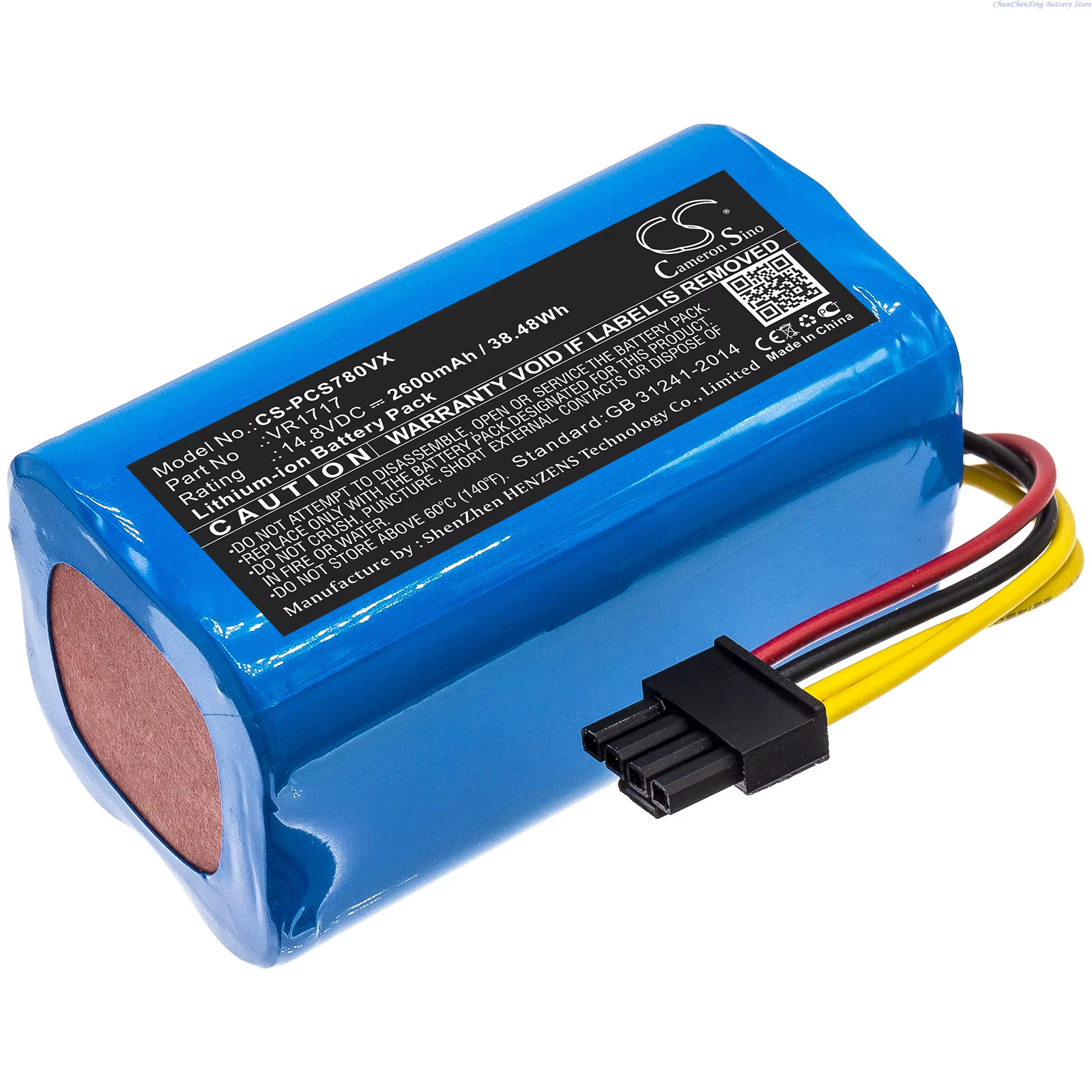 Batterie d'aspirateur 14.8V 2600mAh VR1717 pour Airrobo P10, pour SUZUKA KAKA P2, pour ROVUS BL500N
