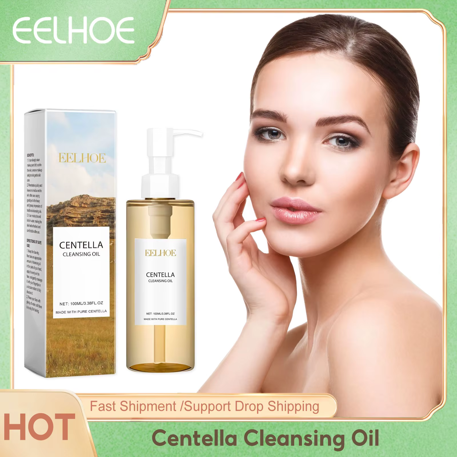 EELHOE huile nettoyante pour peau sensible contrôle de l'huile rétrécissement des Pores du visage adoucir la peau Centellas Asiaticas huile démaquillante 100ml
