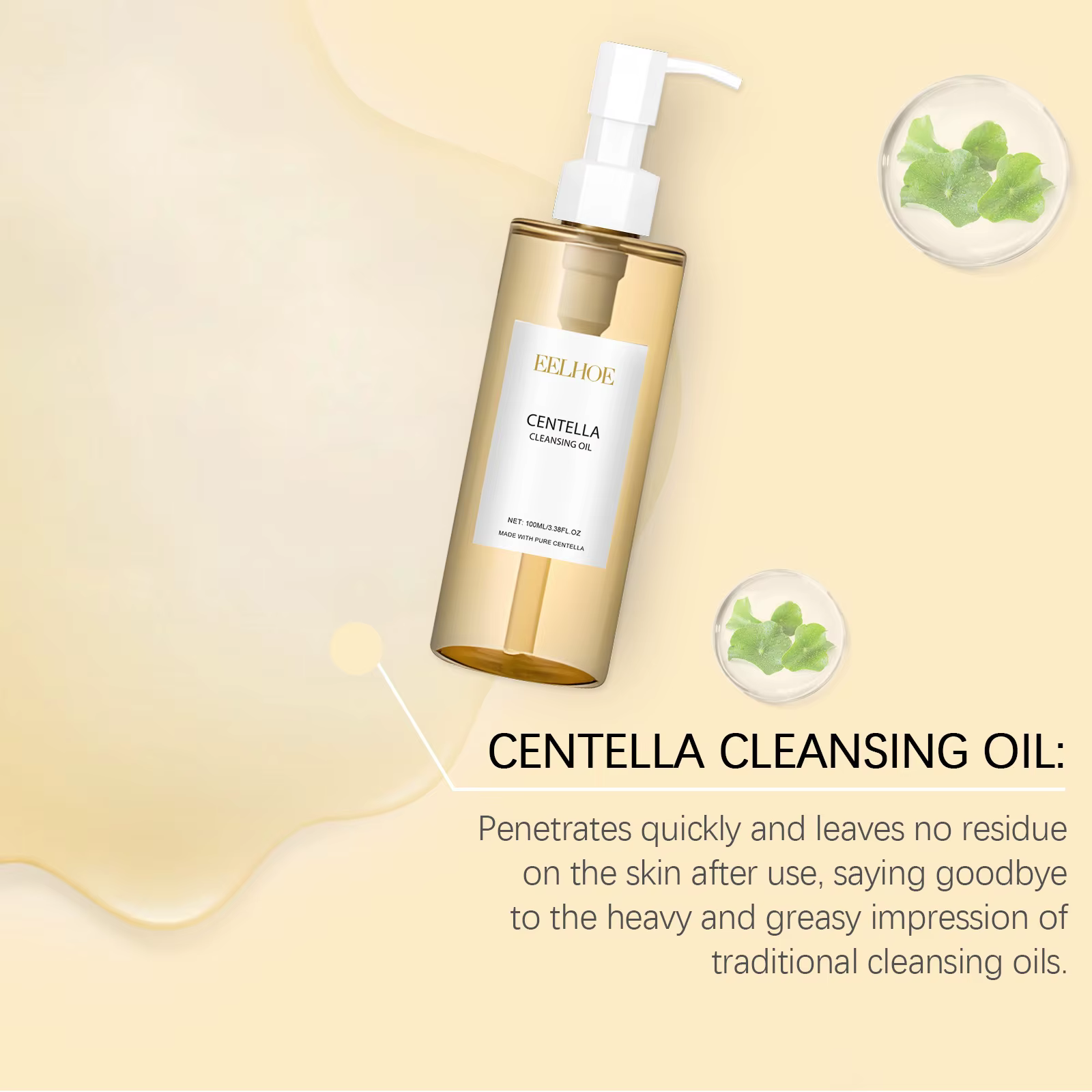 EELHOE huile nettoyante pour peau sensible contrôle de l'huile rétrécissement des Pores du visage adoucir la peau Centellas Asiaticas huile démaquillante 100ml