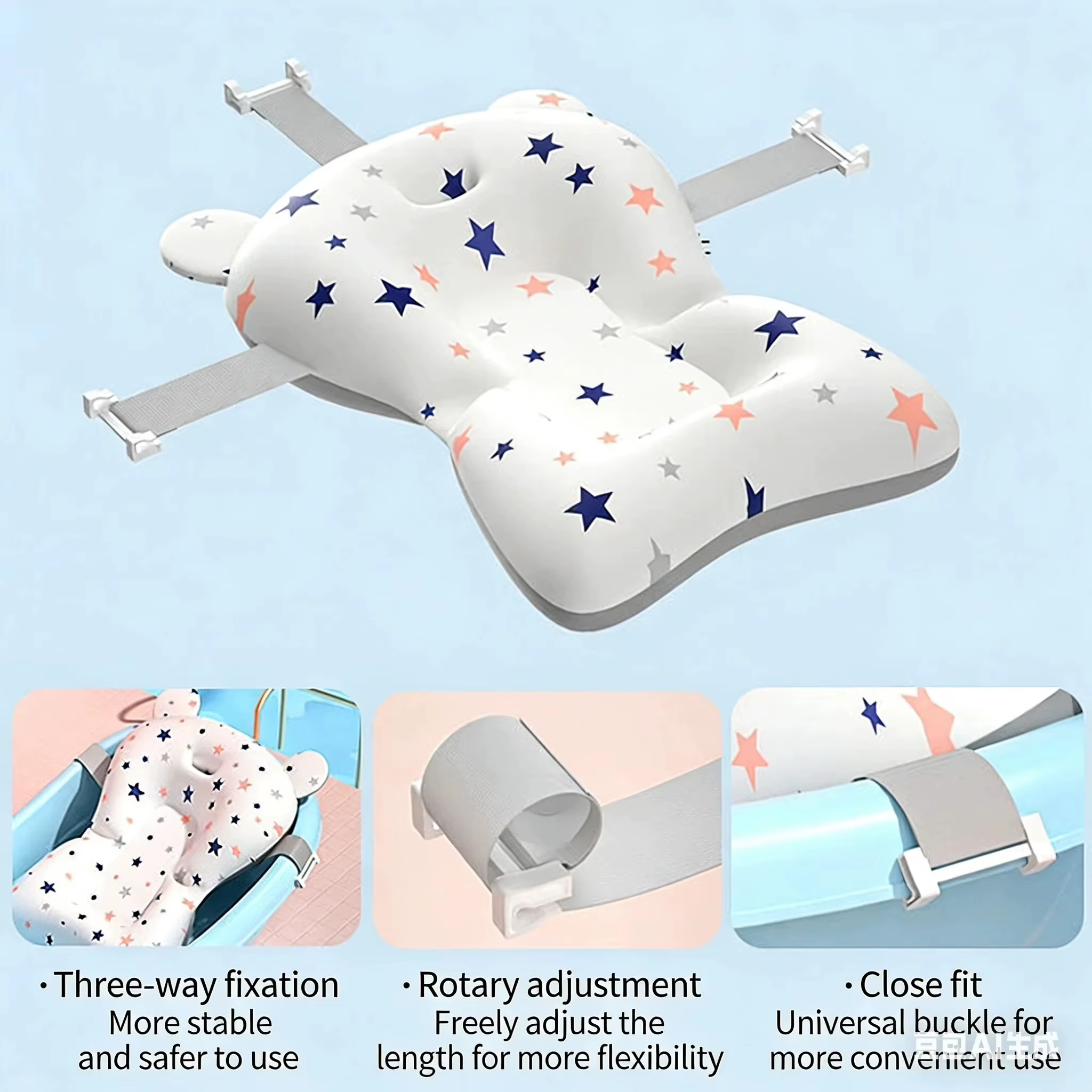 Coussin de bain pour bébé réglable, siège de soutien pour la douche, coussin de sécurité flottant pliable pour nouveau-né