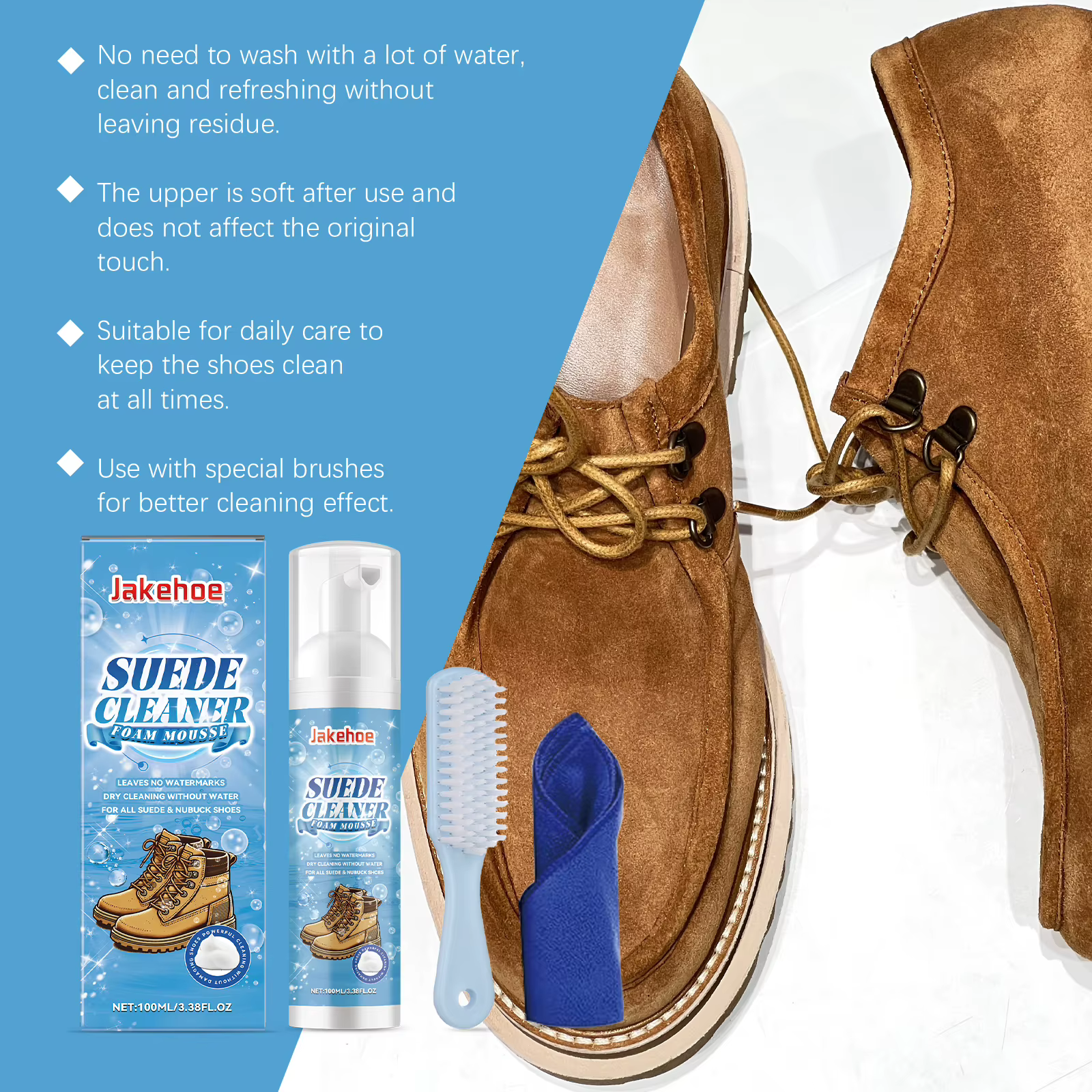 Nettoyant pour cuir suédé