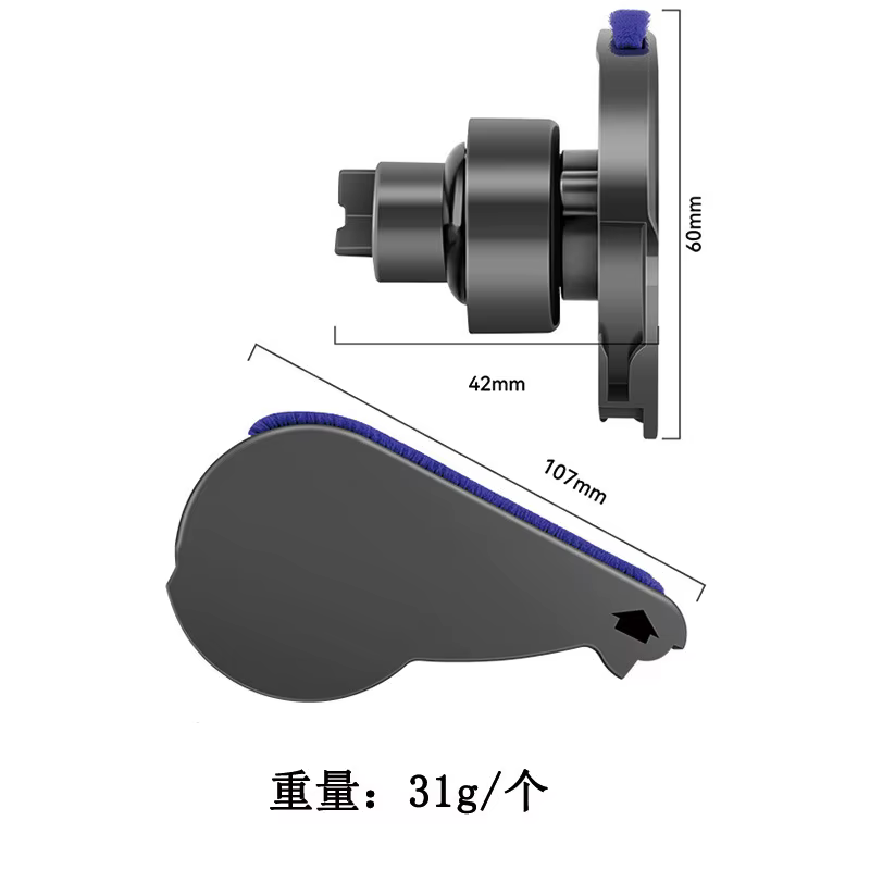 Pièces de couverture latérale de tête d'aspiration en velours doux pour aspirateur Dyson, remplacement de tête de brosse de sol Hurized, V6, V7, V8, V10, V11, V15