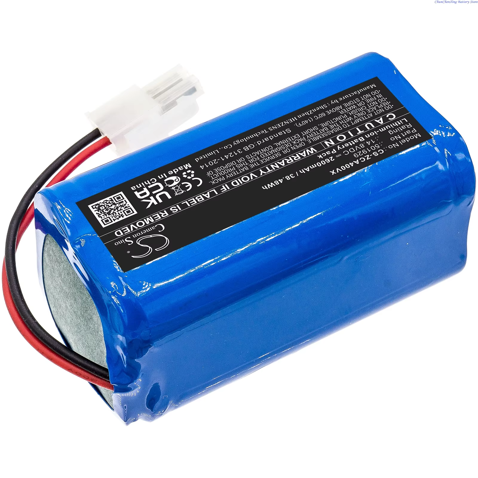 Batterie d'aspirateur 14.8V 2600mAh UR1860ZT-4S1P-AAF pour Ariete Briciola 2717 2711/1 2717/1 Profimaster 2712 2712/1 2712/2