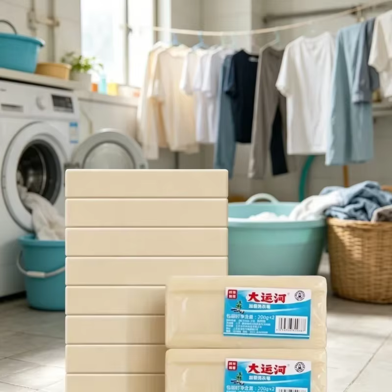 Savon de nettoyage naturel pour sous-vêtements 200g – Puissant détachant