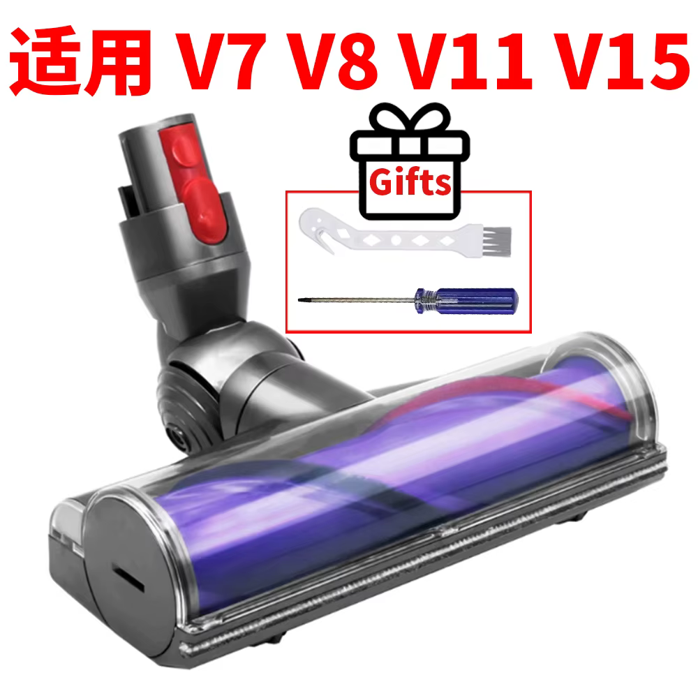 Pour Dyson V6/DC V7 V8 V10 V11 V15
