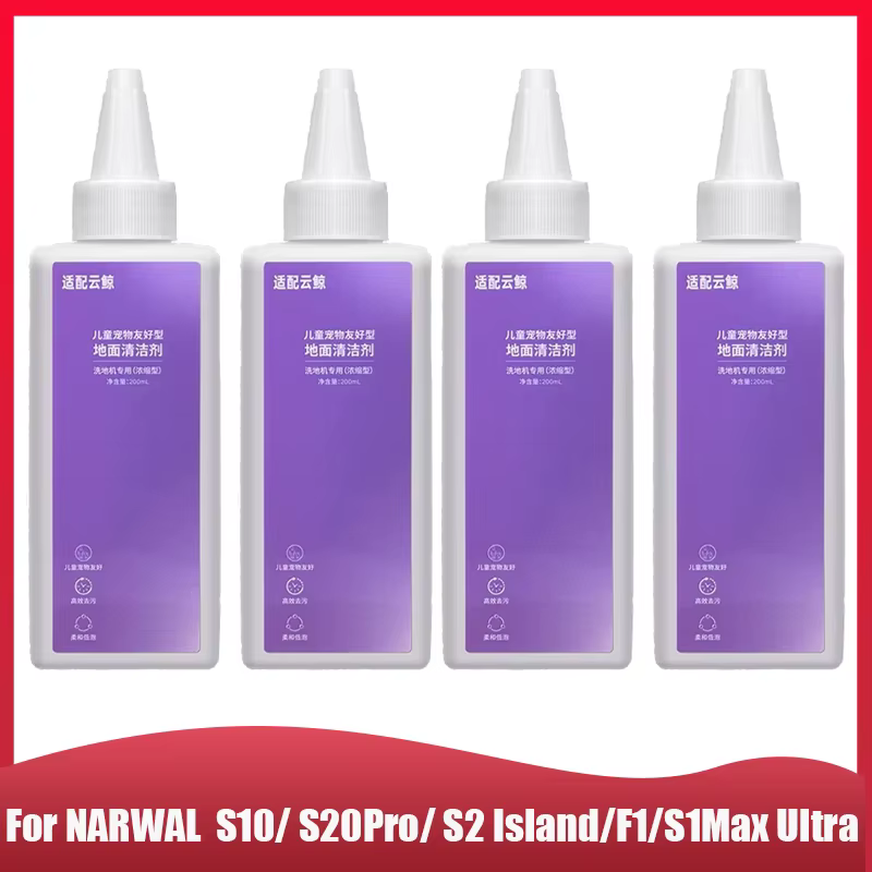 Solution de nettoyage des sols pour aspirateur Narwal S10/S20 Pro