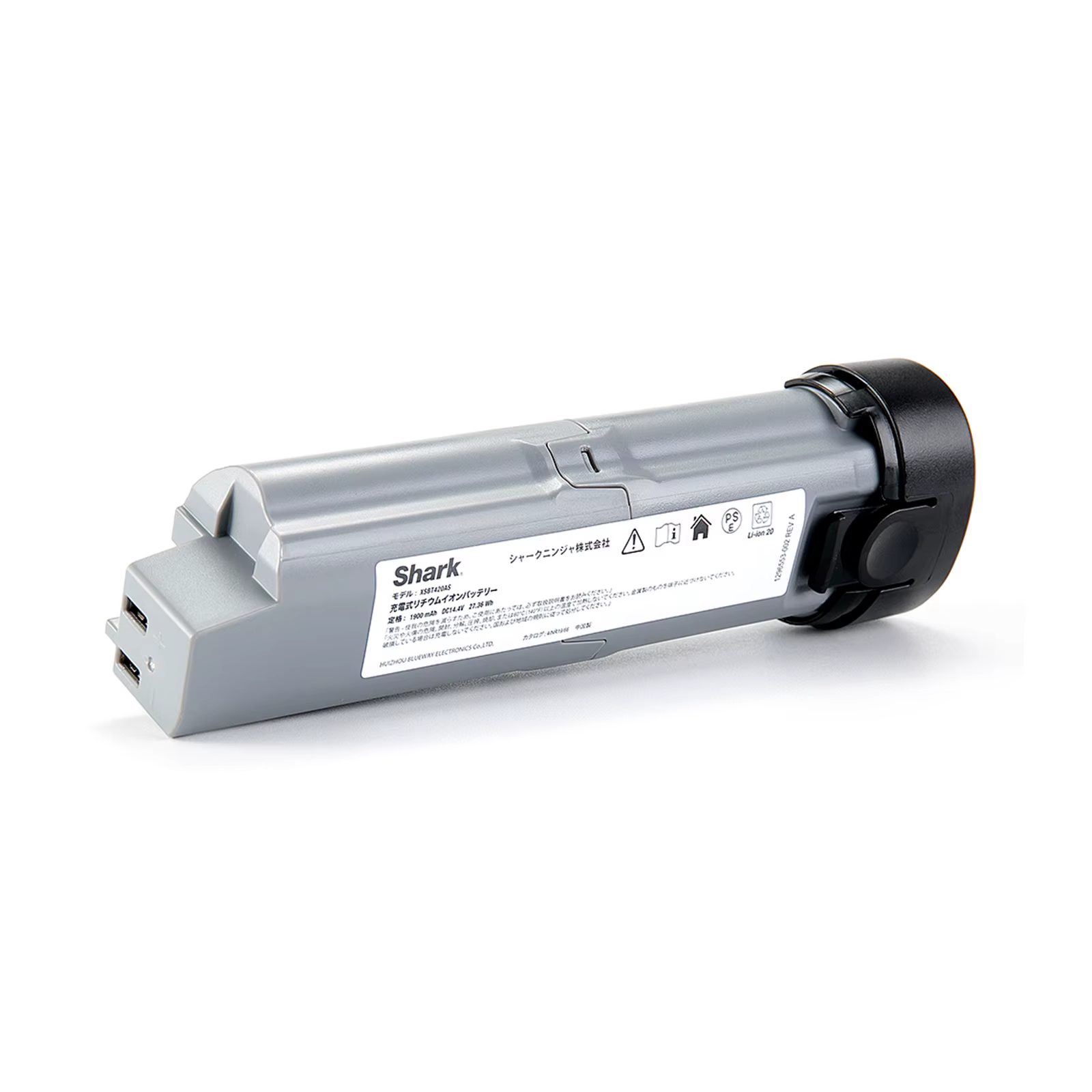XSBT420AS-Batterie pour aspirateur sans fil Shlavabo
